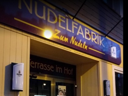照片: Zum Nudeln